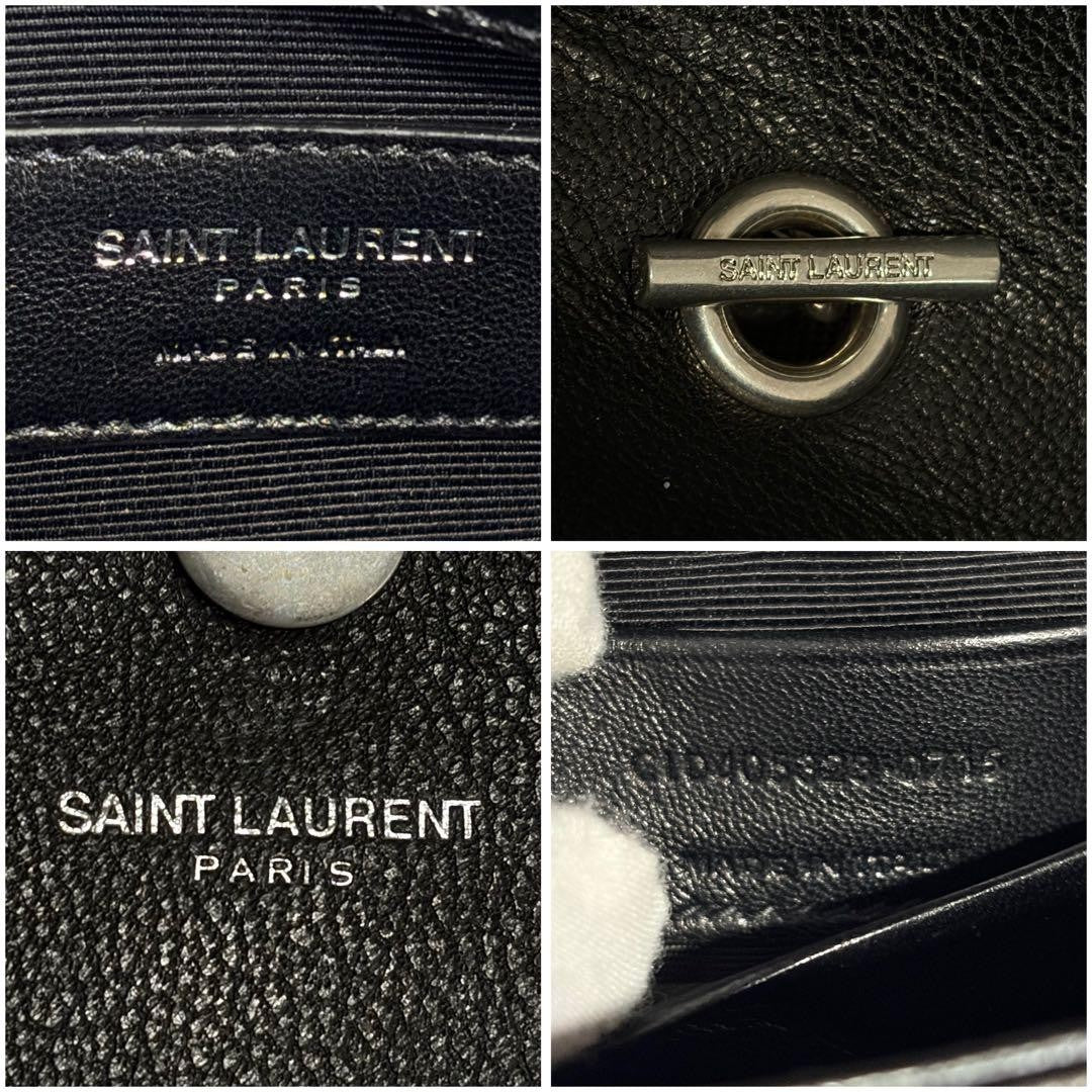 Yves Saint Laurent Extreme Paris Shoulder Bag, Black