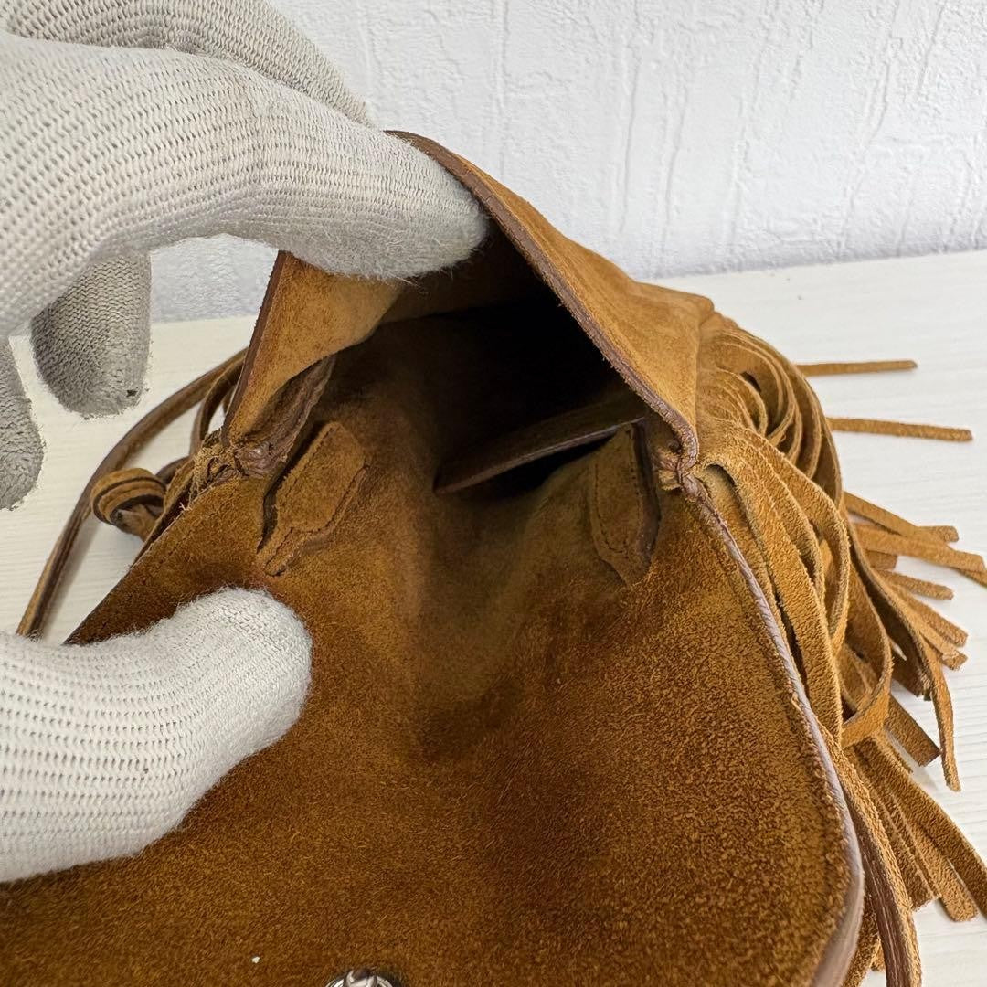 Yves Saint Laurent Fringe Shoulder Bag with YSL Hardware