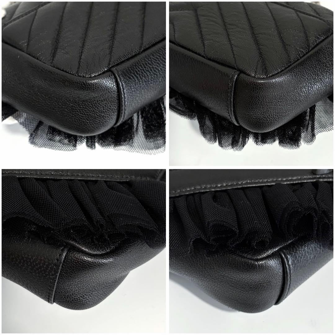 Yves Saint Laurent Extreme Paris Shoulder Bag, Black