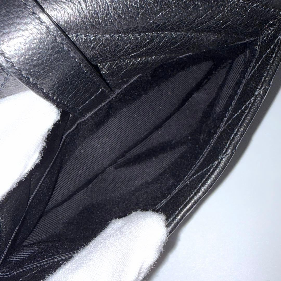 Yves Saint Laurent Extreme Paris Shoulder Bag, Black