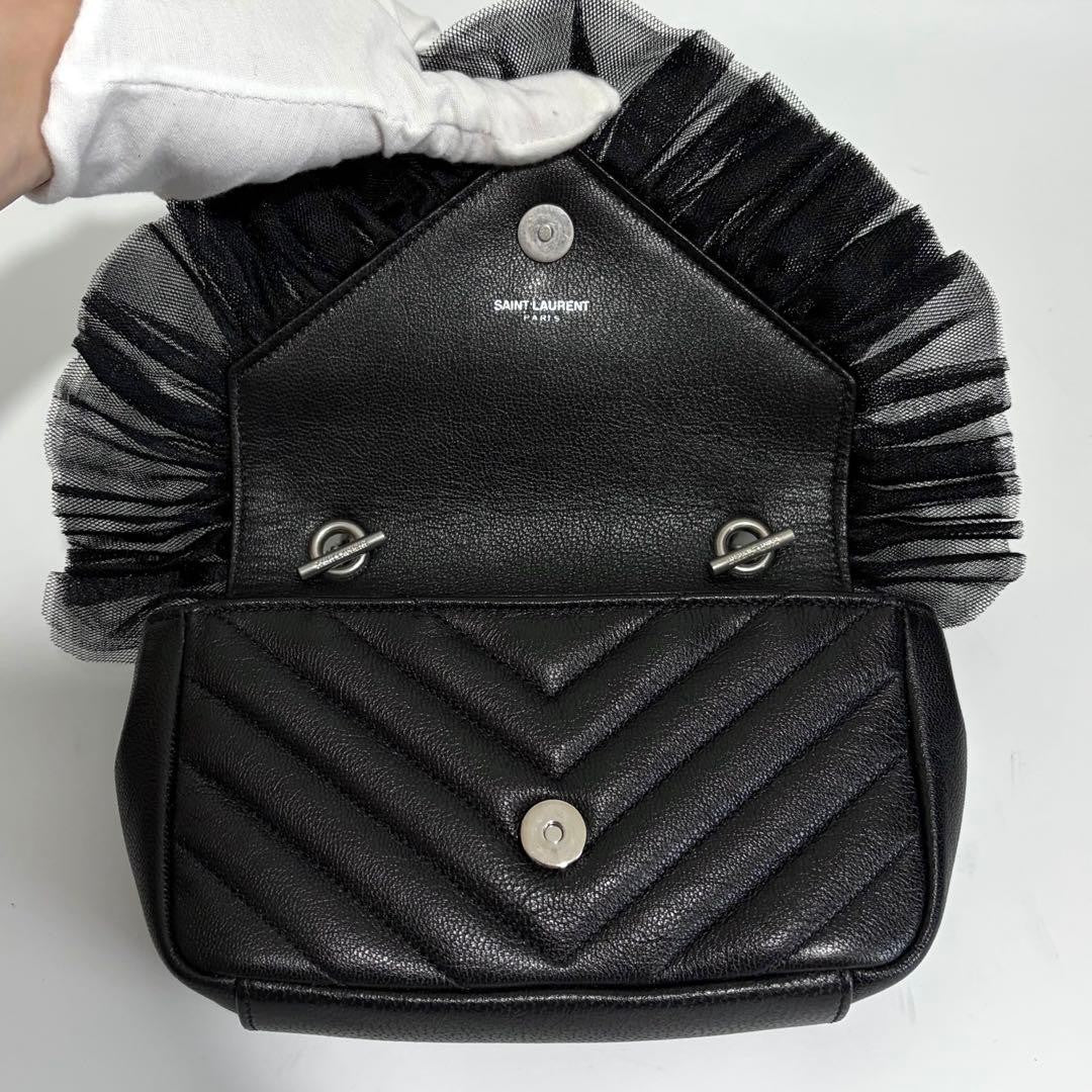 Yves Saint Laurent Extreme Paris Shoulder Bag, Black