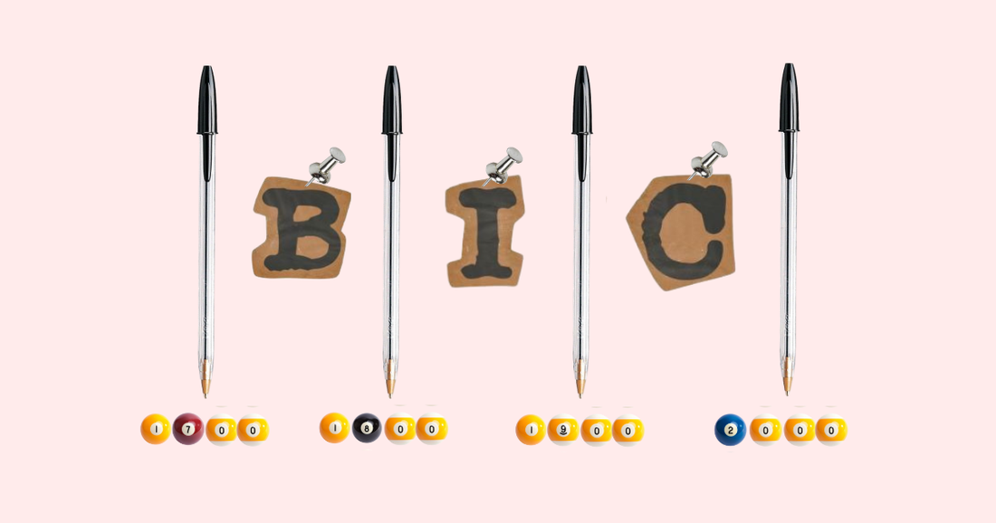 The Best Design Already Happened