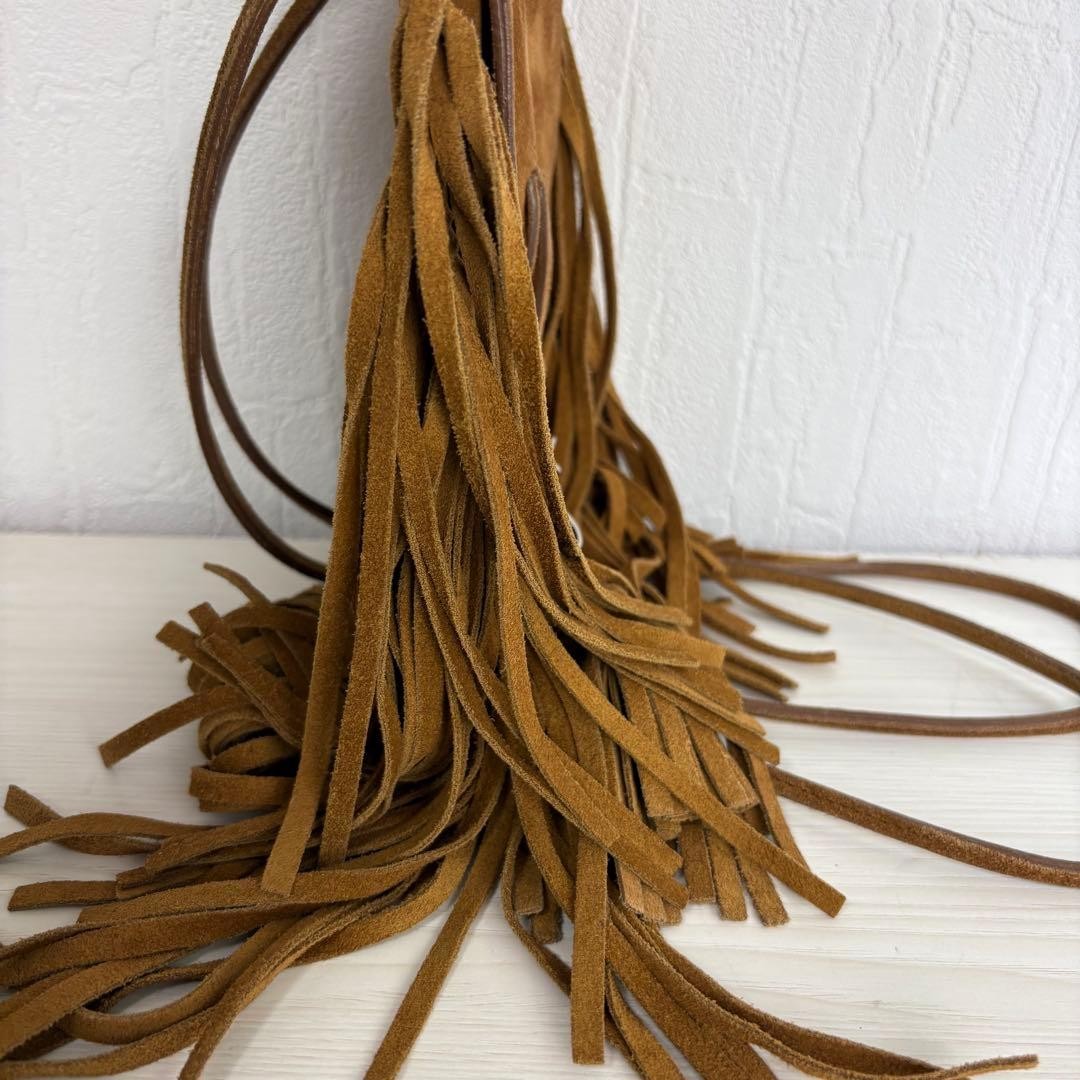 Yves Saint Laurent Fringe Shoulder Bag with YSL Hardware