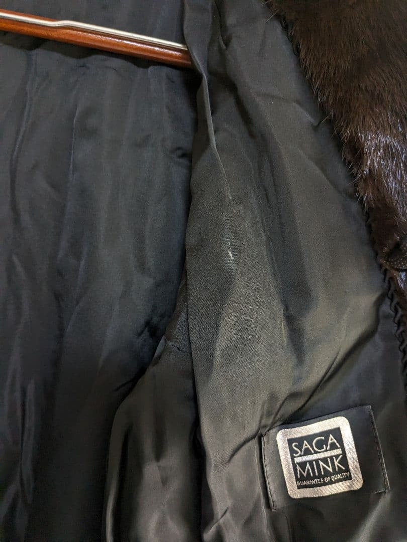 SAGA Mink Fur Coat, Brown, Size 11 L