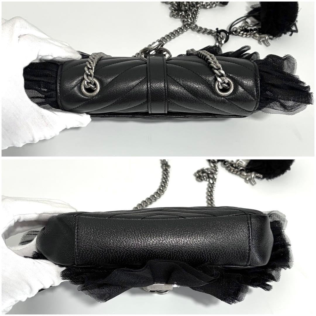 Yves Saint Laurent Extreme Paris Shoulder Bag, Black