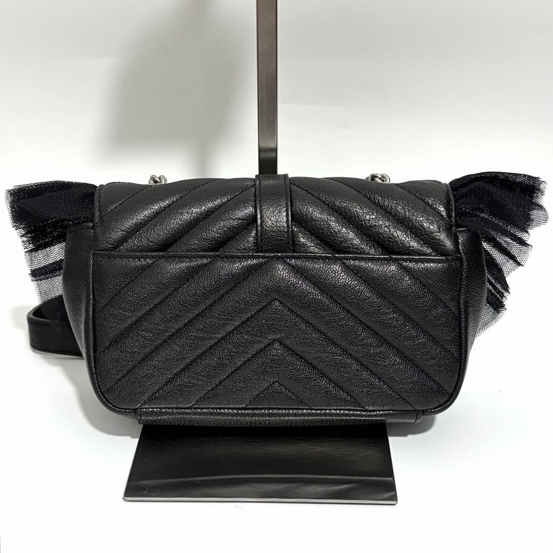 Yves Saint Laurent Extreme Paris Shoulder Bag, Black