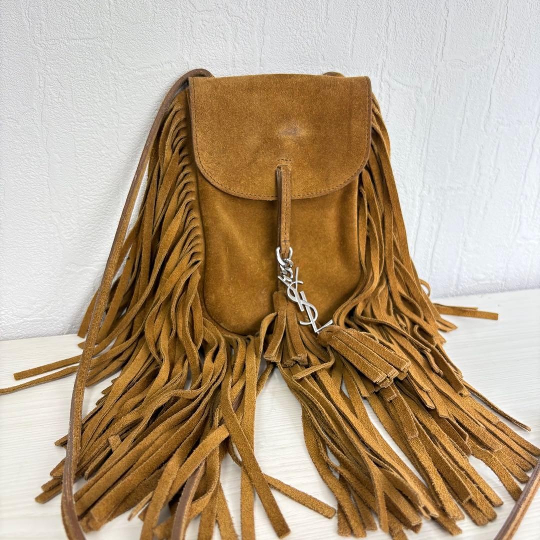 Yves Saint Laurent Fringe Shoulder Bag with YSL Hardware