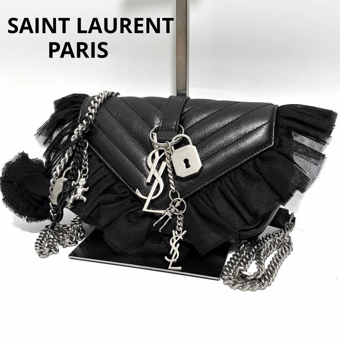 Yves Saint Laurent Extreme Paris Shoulder Bag, Black