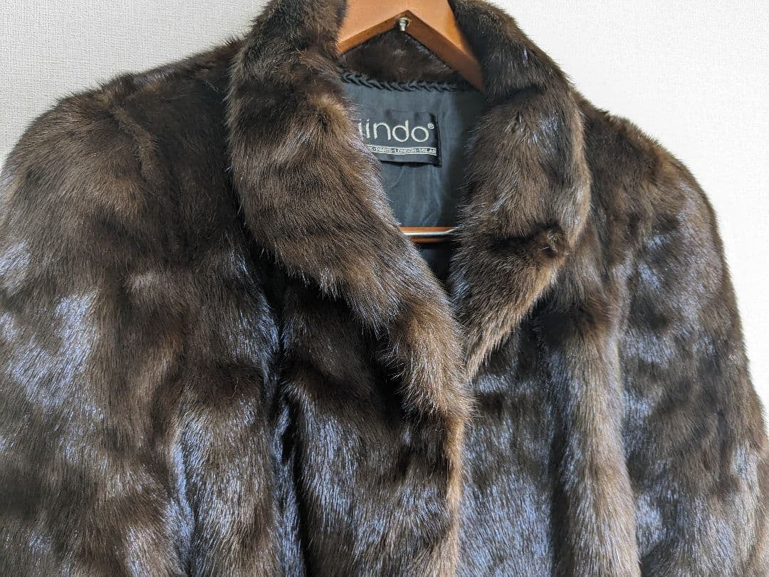 SAGA Mink Fur Coat, Brown, Size 11 L