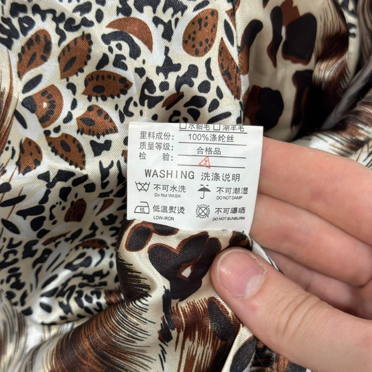 Vintage Y2K Pastel Pink Purple Rabbit & Fox Fur Y2K Jacket Coat