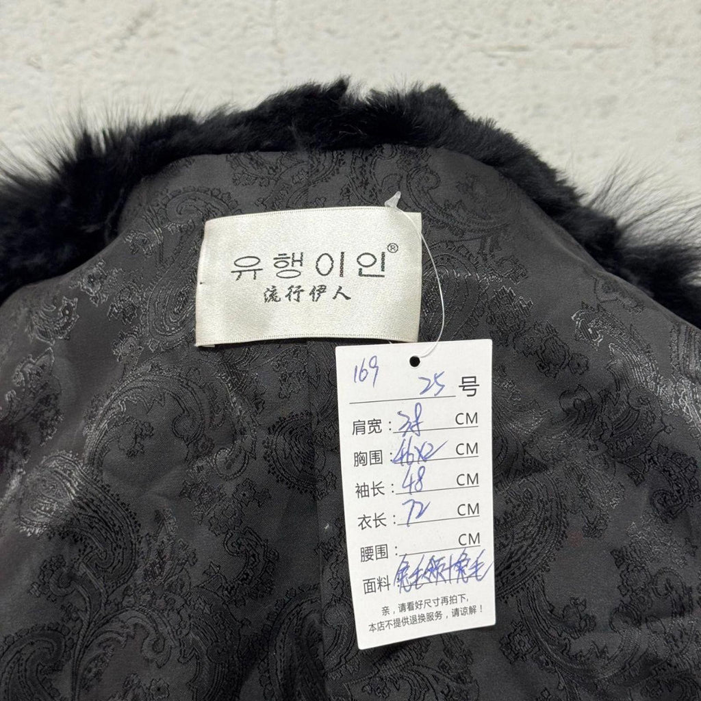 Vintage Y2K Jet Black Rabbit and Fox Fur Jacket