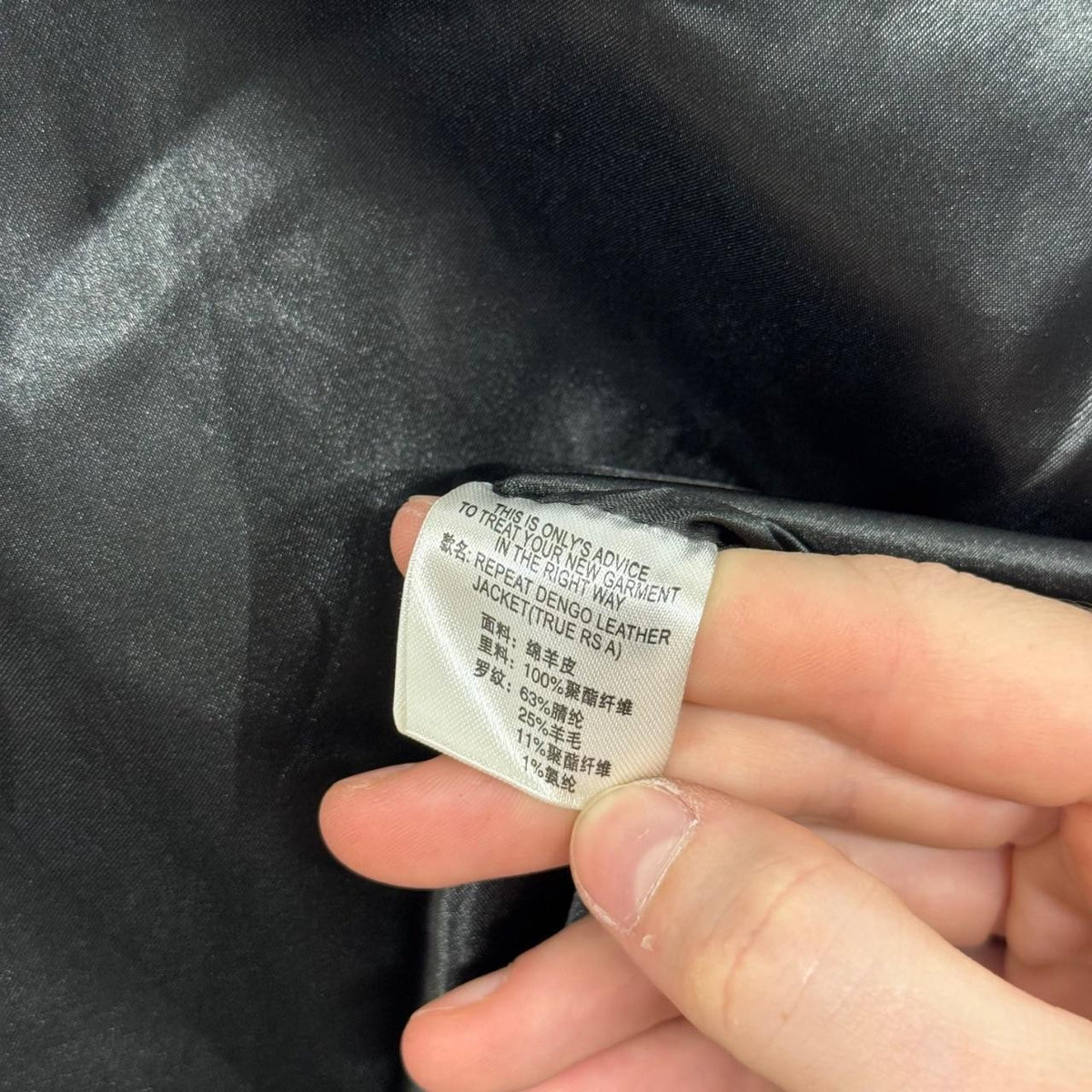 Vintage Black Asymmetric Funnel Neck Leather Jacket