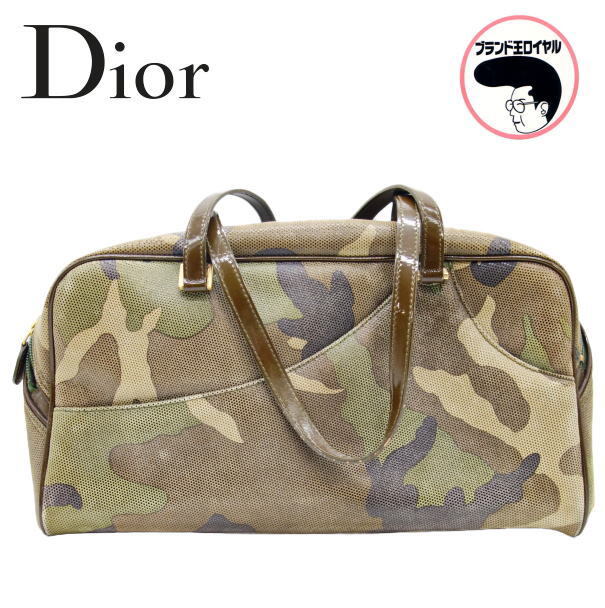 ●Christian Dior Camouflage Boston Bag