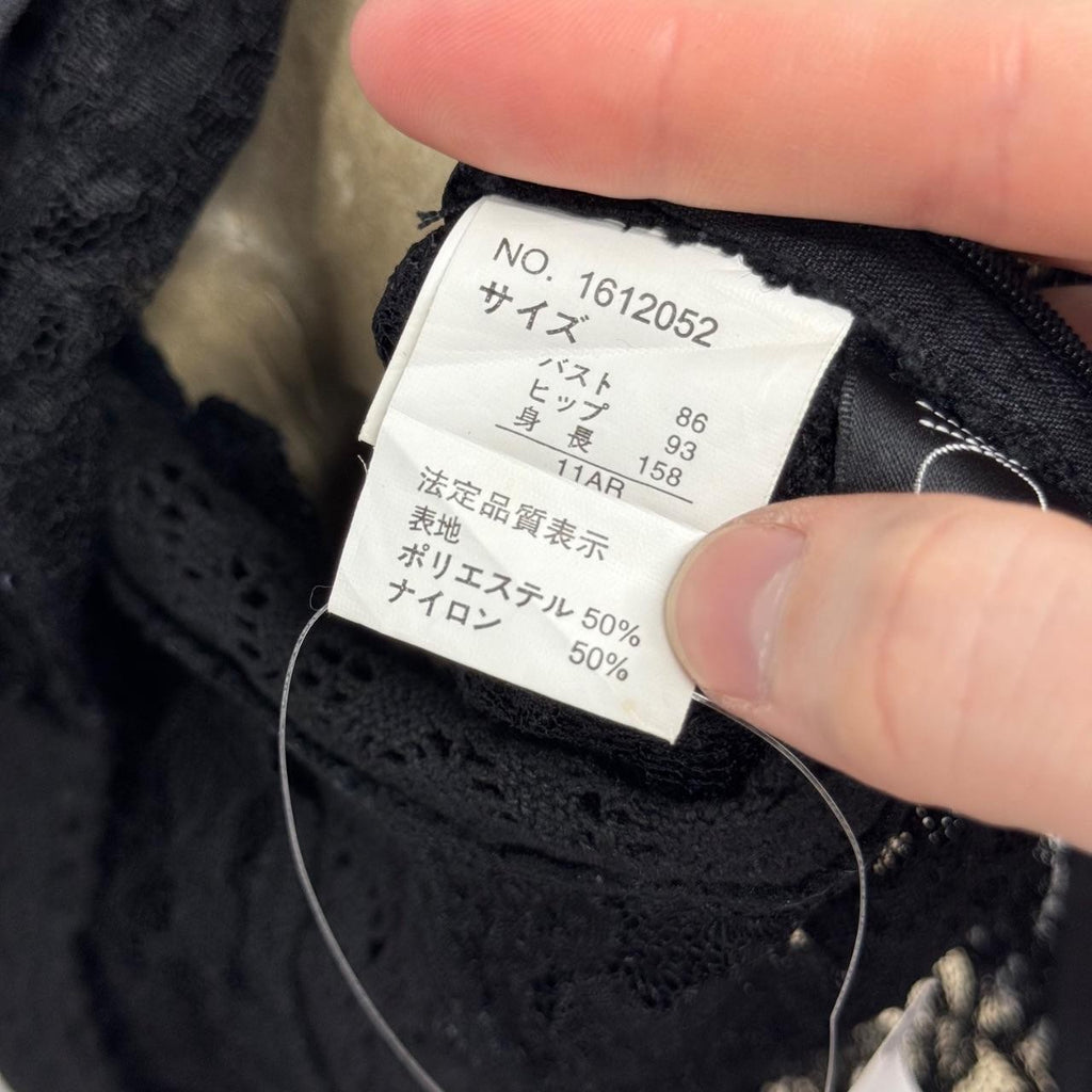 Vintage Japanese Y2K Black Sheer Floral Lace Peplum Tank Top