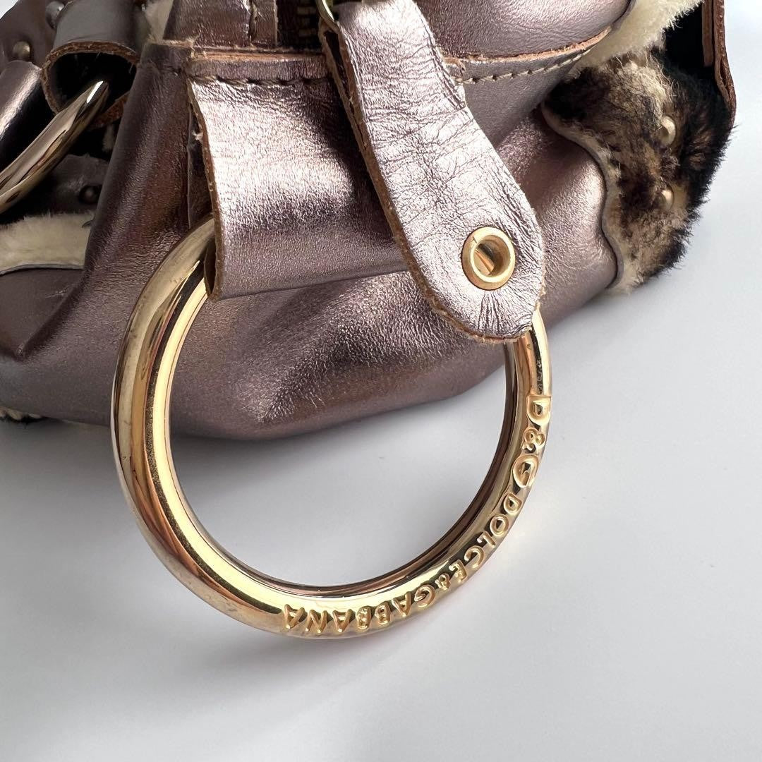Dolce & Gabbana Vintage Fur and Leather Shoulder Bag