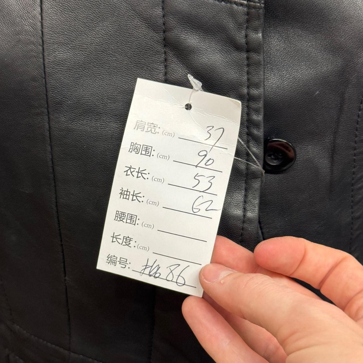 Vintage Black Asymmetric Funnel Neck Leather Jacket