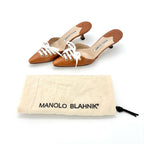 Vintage Manolo Blahnik Bow Laceup Brown Leather Pointed Toe Heeled Mules 37.5
