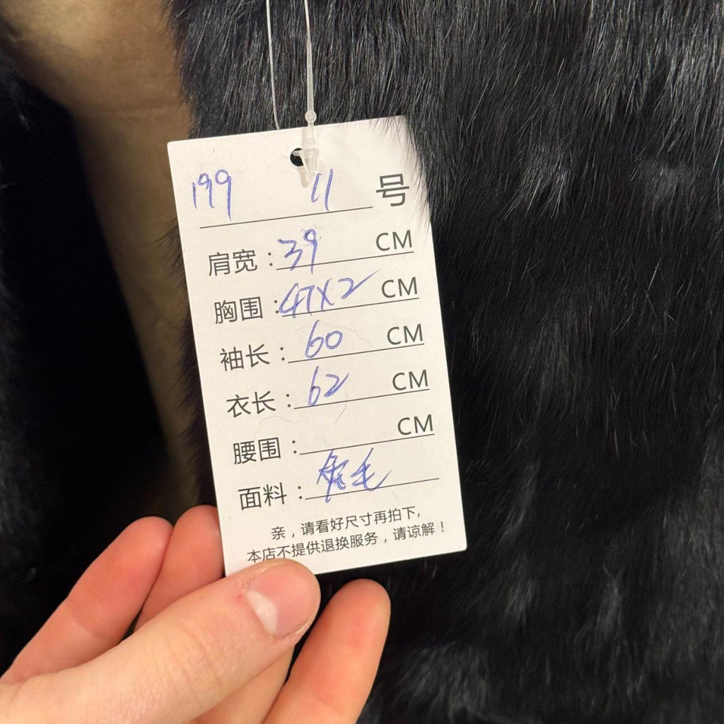 Vintage Y2K Jet Black Rabbit and Fox Fur Jacket Small