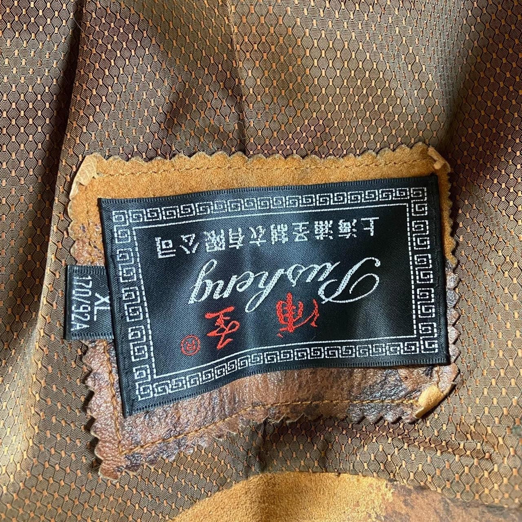Women's Brown Genuine Fur Jacket