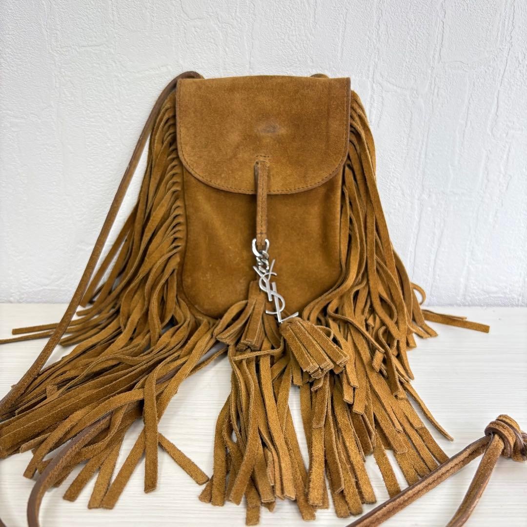 Yves Saint Laurent Fringe Shoulder Bag with YSL Hardware